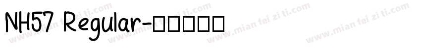 NH57 Regular字体转换